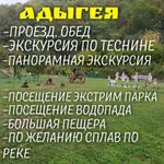 Фото №3 Заказ автобуса Сальск
