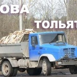 Дрова берёзовые колотые. Здоровый лес