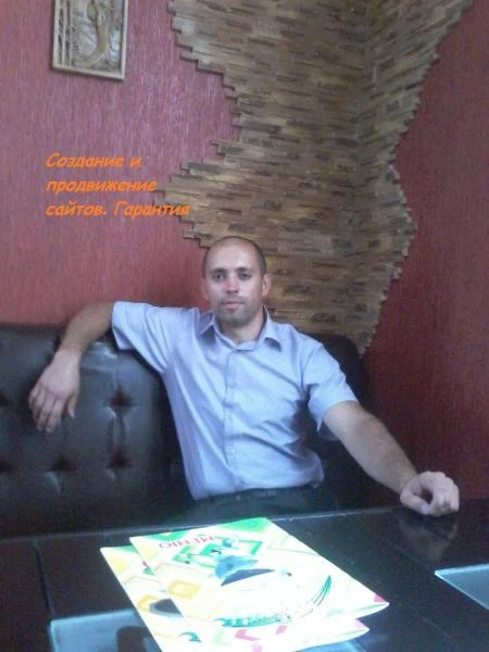 Фото Создание и продвижение сайтов. Гарантия