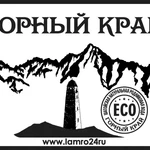 Доставка натуральной родниковой воды &quot;Горный Край&quot;