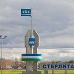 Переезд из/в Стерлитамак по РФ. Грузоперевозки