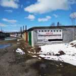 Фото №8 Заправка автокондиционеров