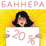 Фото №3 Городская Типография Феодосии