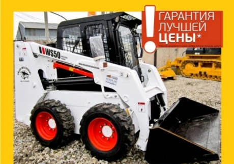 Фото Мини погрузчик Bobcat S530