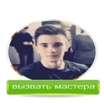 КОМПЬЮТЕРНЫЙ МАСТЕР/РЕМОНТ КОМПЬЮТЕРНОЙ ТЕХНИКИ ОТ МАСТЕРА