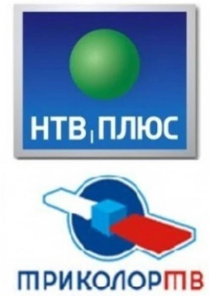 Фото Спутниковое телевидение