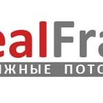 Натяжные потолки REAL FRAN