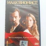 Фото №3 DVD фильм "Иллюзионист"