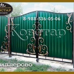 Фото №9 Рамки на ворота.  Ворота 