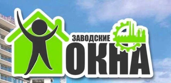 Фото Балконы Окна