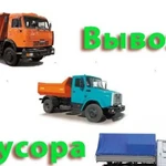 Уборка мусора газелями, газами, камазами