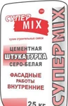 фото Штукатурка цементная «Супер Mix», 25 кг – от производителя