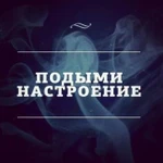 Кальянщик на выезд Новосибирск 