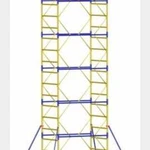 Аренда:Вышка Тура.Леса строительные.Лестница