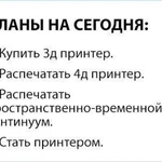 Ремонт кОМПЬюТЕРОв И НОутбУКОВ. нАстРОЙка WI-fI