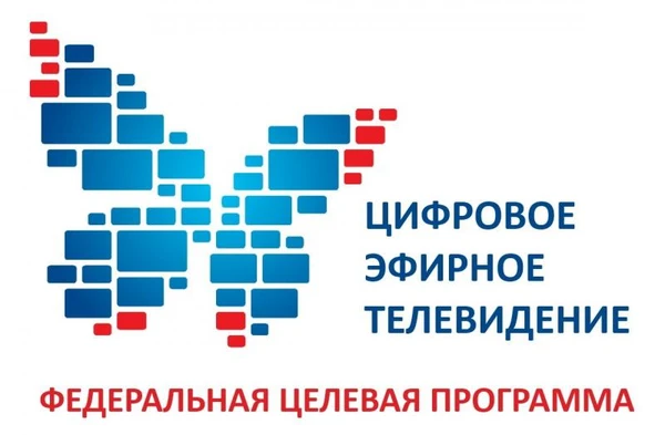 Фото Установка спутниковых антенн искитиме