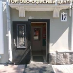 Фото №3 Ремонт электро-бензоинструмента