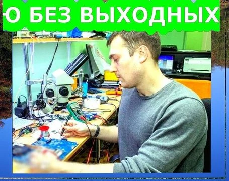 Фото Установка Windows