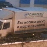 Фото №4 Квартирные и офисные перевозки