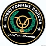 Профессиональный ремонт телевизоров