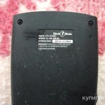 Фото №10 Радар детектор Street Storm STR-9000EX GP One Kit Новый