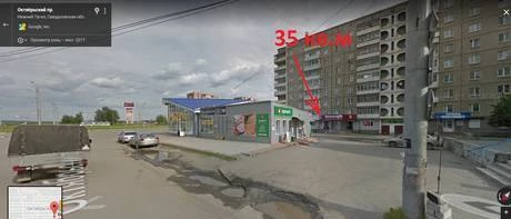 Фото Аренда ггм, торговое помещение 35 кв.м.