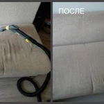 Фото №4 Чистка мягкой мебели, диванов, ковролина в Химках