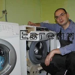 Ремонт стиральных машин в Колпино