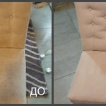 Фото №3 Чистка мягкой мебели, диванов, ковролина в Подольске