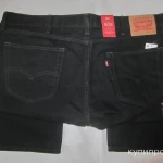 Фото №7 Джинсы Levis 505 W42 L30 из США "Old School", 2015
