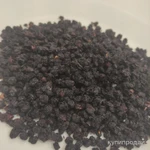 фото Черника сушёная из Карелии 2024