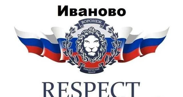 Фото Оформление и регистрация гбо, реф, двс в гибдд