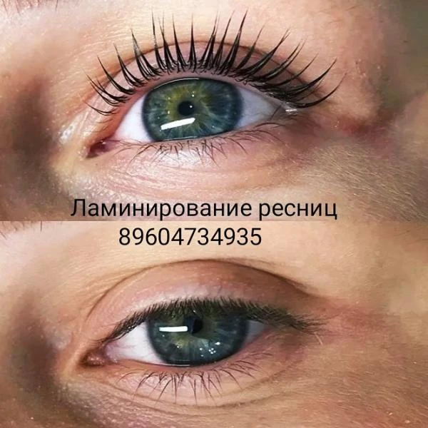 Фото Ламинирование ресниц