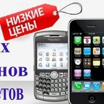 Качественный Ремонт сотовых телефонов, планшетов