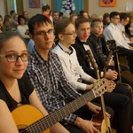 Гитарная школа Guitar_Tutor_27