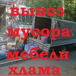 Фото №2 ВЫВОЗ строительного МУСОРА, земли, мебели, хлама и т.д.