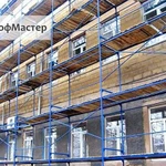 Аренда строительных лесов с доставкой