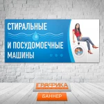 Фото №5 Дизайн полиграфической продукции