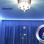 Фото №5 Натяжные потолки любой сложности