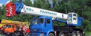 Фото Услуги Автокрана вездехода и обычного, манипулятор