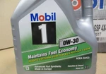 фото Масло моторное синтетическое Mobil-1 Maintains Fuel Economy