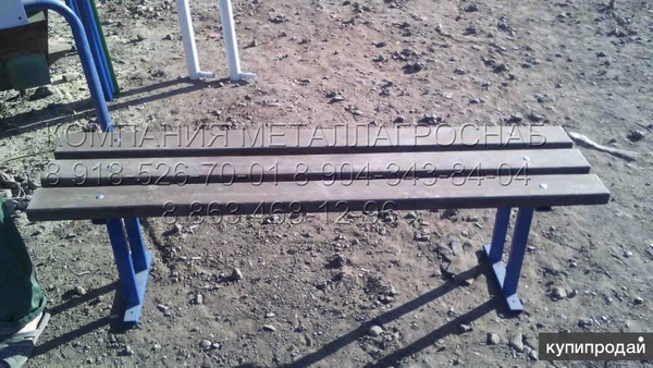 Фото Скамейка садовая - купить в Таганроге, Ростове, Краснодаре, Ставрополе, Воронеже