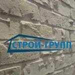 Ремонт квартир, Строительство, Отделочные работы