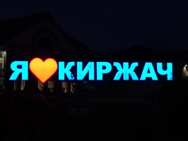 Фото Здравствуйте! Предлагаю разные виды услуг.