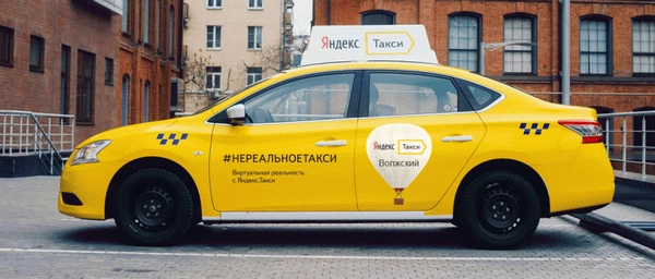Фото Аренда авто под такси