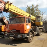 Аренда автокрана 25 тонн Ивановец КС-45717-1