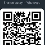 Фото №2 Грузоперевозки газель