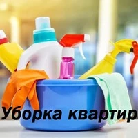 Фото Уборка квартир.Уборка домов. Мойка окон. Химчистка