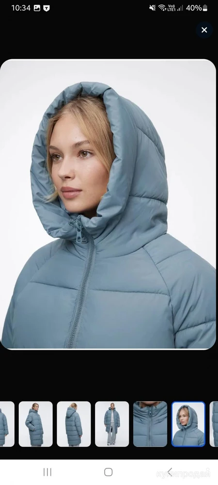 Фото Пуховик Befree