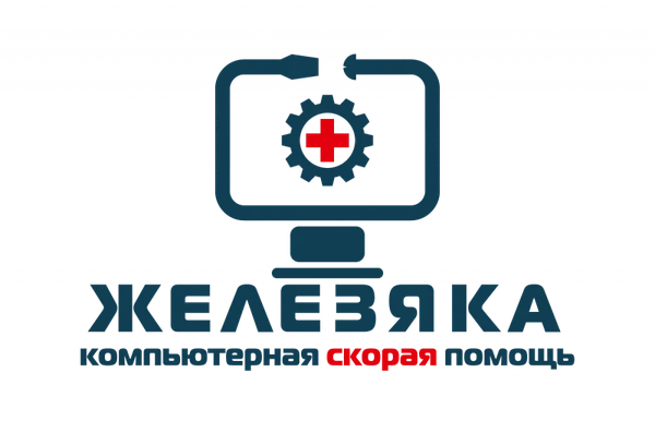 Фото Компьютерная скорая помощь